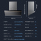 [高温蒸汽洗]美的(Midea)油烟机AK5Pro顶侧一体跨界双腔 烟灶联动23m³大吸力 变频巡航 超薄近吸抽油烟机