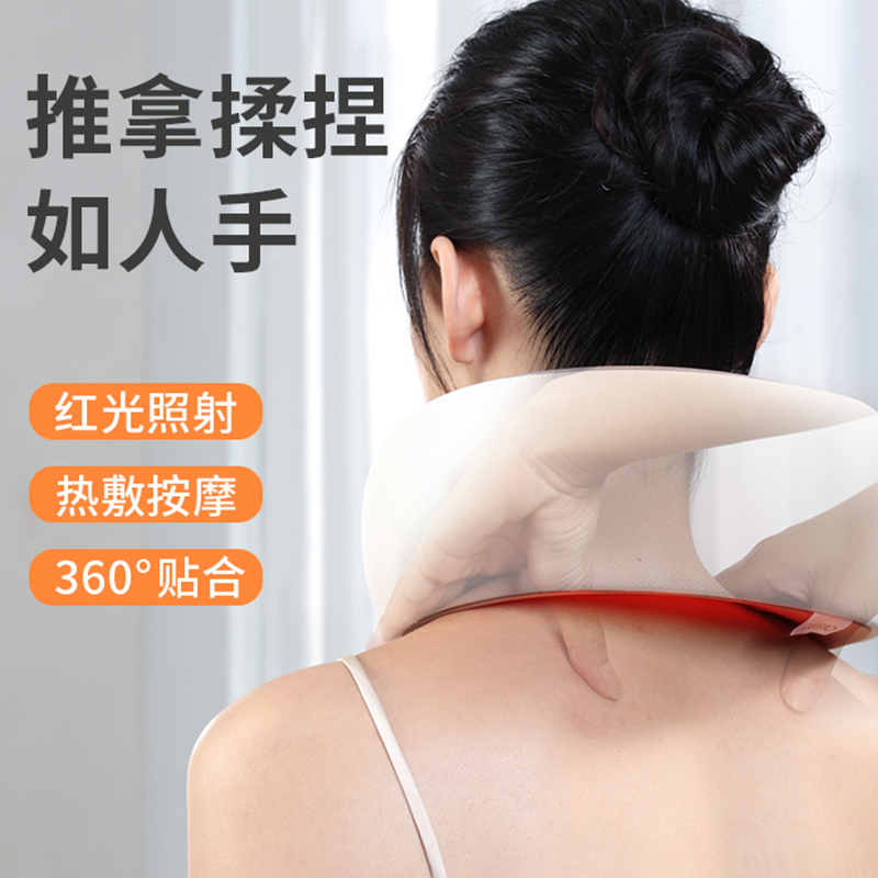 攀高(PANGAO)颈椎按摩器Neck K1肩颈颈部按摩仪高清大图