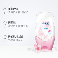 ABC 洗液 单支80ml瓶装 弱酸性 KMS配方清凉舒爽 深层清洁抑菌清新除味天然温和 私处卫生护理液