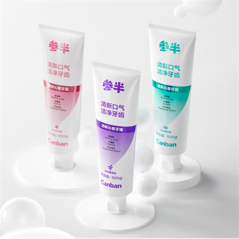 参半清新沁香牙膏白桃乌龙味100g*3支高清大图