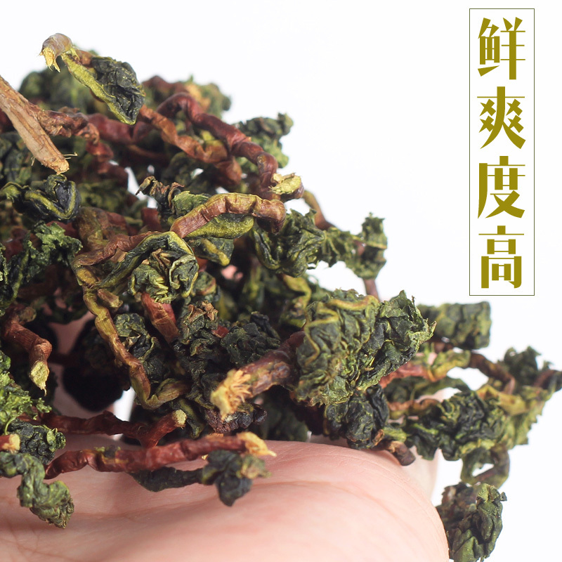 中闽与恩2024年特级铁观音毛茶春茶铁观音茶叶兰花香 新茶湿茶500g