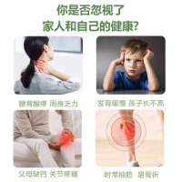 北京同仁堂黄瓜籽粉高钙纯正黄瓜子熟粉补钙官方正品*5