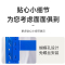 云锦友蓝色三层货架