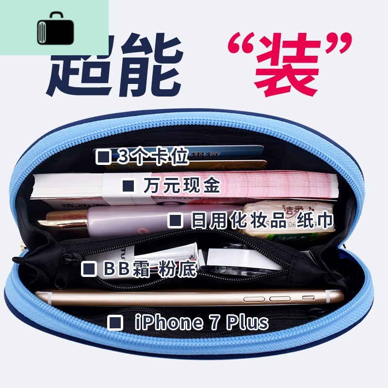 女手包防水牛津布手抓小钱包手拿手机包布艺贝壳零钱包百搭大容量NEW LAKE 深蓝色拍下3天后发货女手包