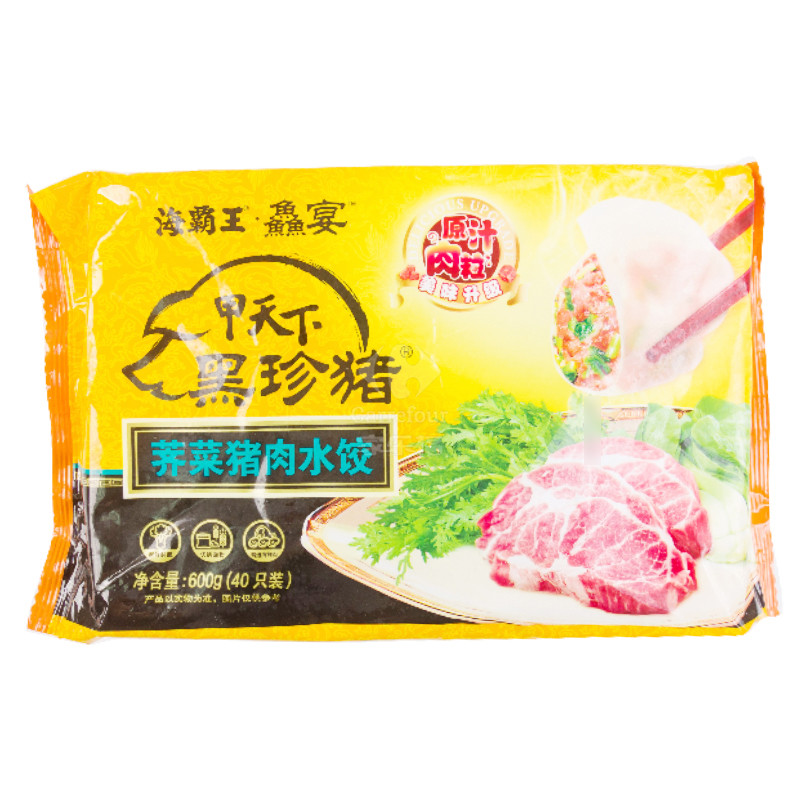 海霸王甲天下荠菜猪肉水饺600g
