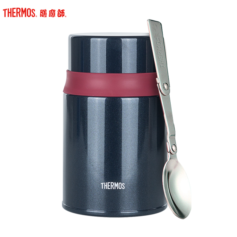 膳魔師(THERMOS焖烧杯/罐TCLD-520S高真空保温杯316L不锈钢膳魔师520ML饭盒免火焖烧餐具宝石蓝通用