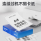 得力经典莱茵河复印纸 7460 A4-80g 5包/箱 双面复印纸 整箱2500张