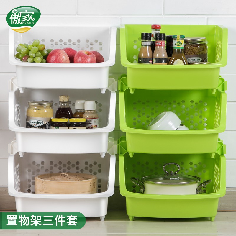 厨房蔬菜置物架落地收纳筐储物架果蔬菜篮架调料家用多层放菜架子收纳层架 三维工匠高清大图