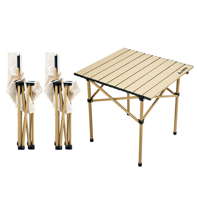 尚烤佳桌椅三件套结实耐用方便携带岚沙彩色礼盒款SKJ-576