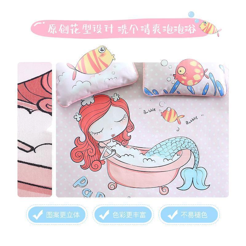 美帮汇[90*195]冰丝凉席可折叠凉席三件套夏季学生床品