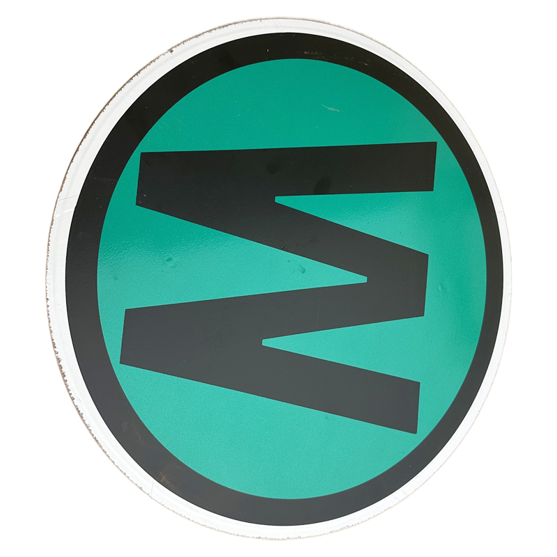 途务 减速牌 限速慢行牌 W字牌 不带架 块高清大图