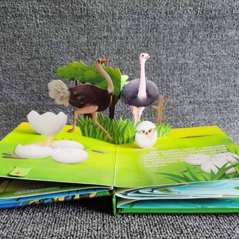 书儿童绘本3d故事书03岁宝宝书籍早教幼儿翻翻书启蒙认知书形状立体书