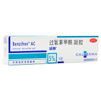 班赛 过氧苯甲酰凝胶15g:5%