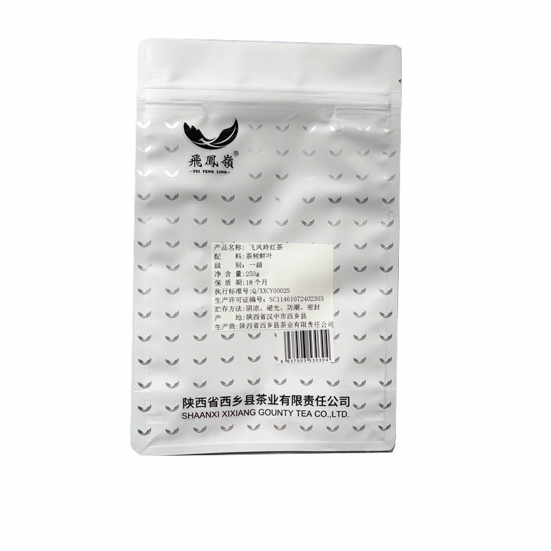 飞凤岭红茶250g/袋高清大图