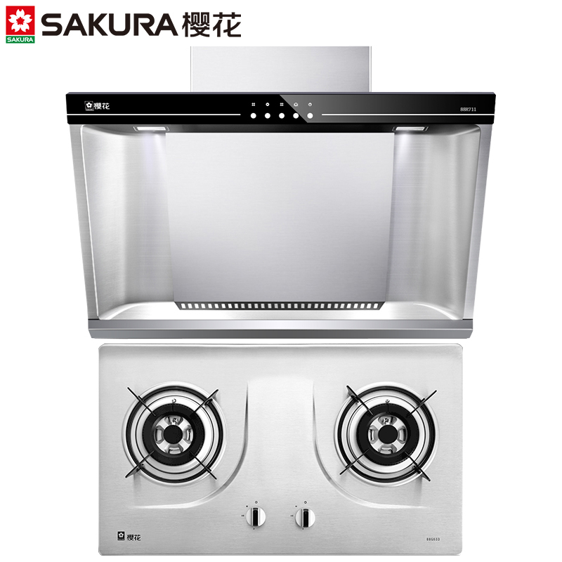樱花(Sakura)不锈钢按键式侧吸式抽油烟机燃气灶烟灶套餐 CXW-180-101+A25 15立方 天然气