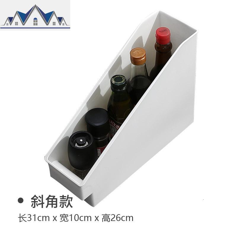 厨房锅具收纳盒橱柜夹缝调味品储物架子厨具锅铲调料桌面置物架大 三维工匠高清大图