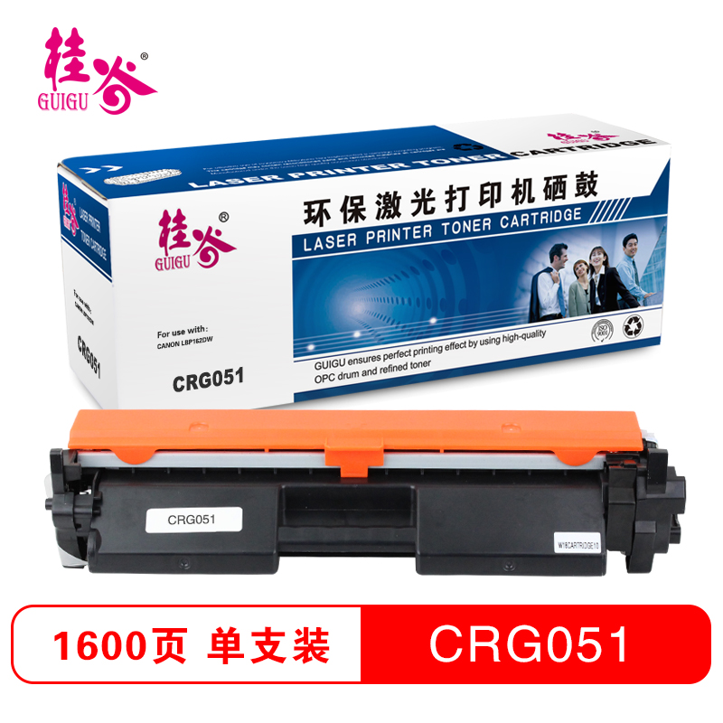 桂谷(GUIGU)CRG051粉盒 黑色