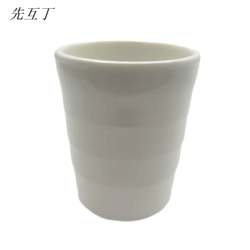 先互丁 密胺仿瓷杯子水杯 多规格 个高清大图