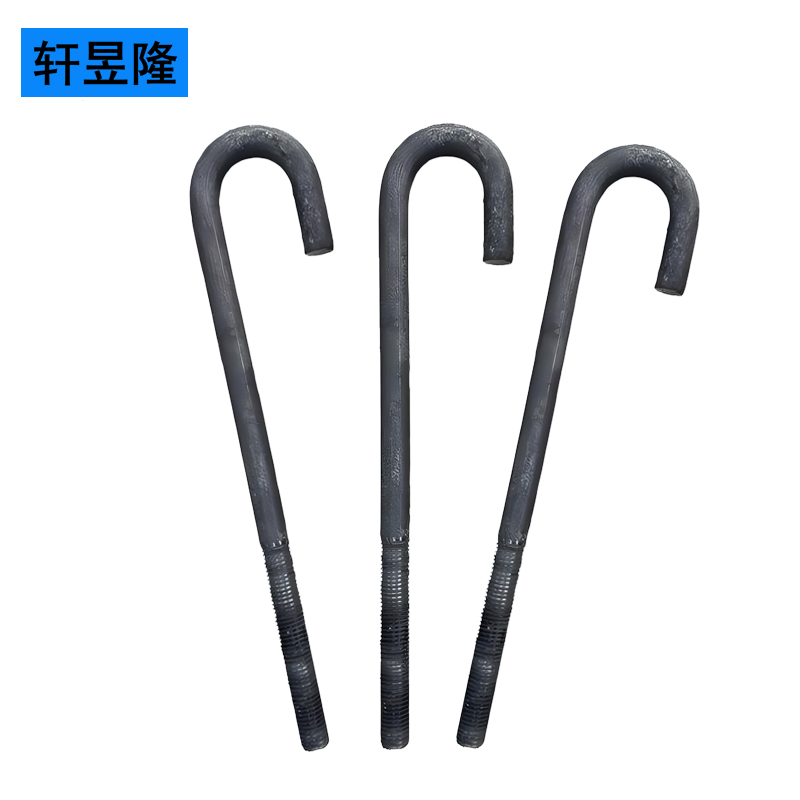 轩昱隆地脚螺栓Φ30mm(M30)/套高清大图