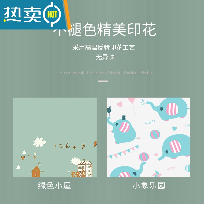 敬平晒衣篮晾衣网衣服平铺网兜家用晒毛衣防变形专用晾衣架晾袜子器 浪漫小屋下层封闭上层有围高清大图