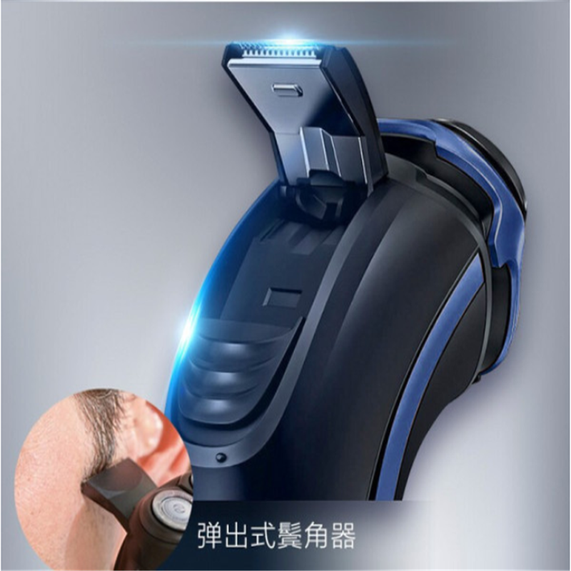 飞利浦(Philips)电动剃须刀S1560