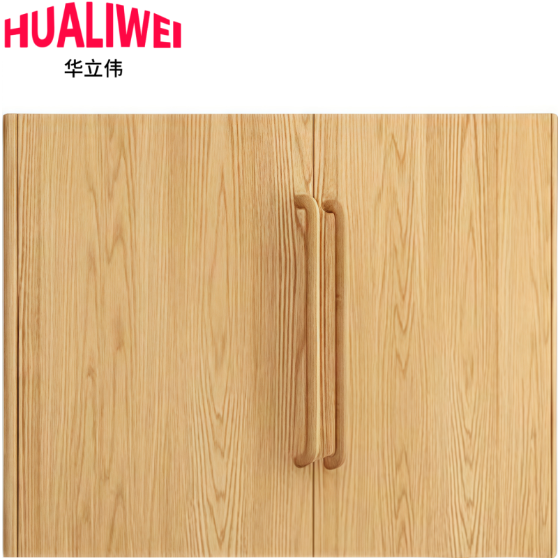 华立伟衣柜900*600*2100mm个高清大图