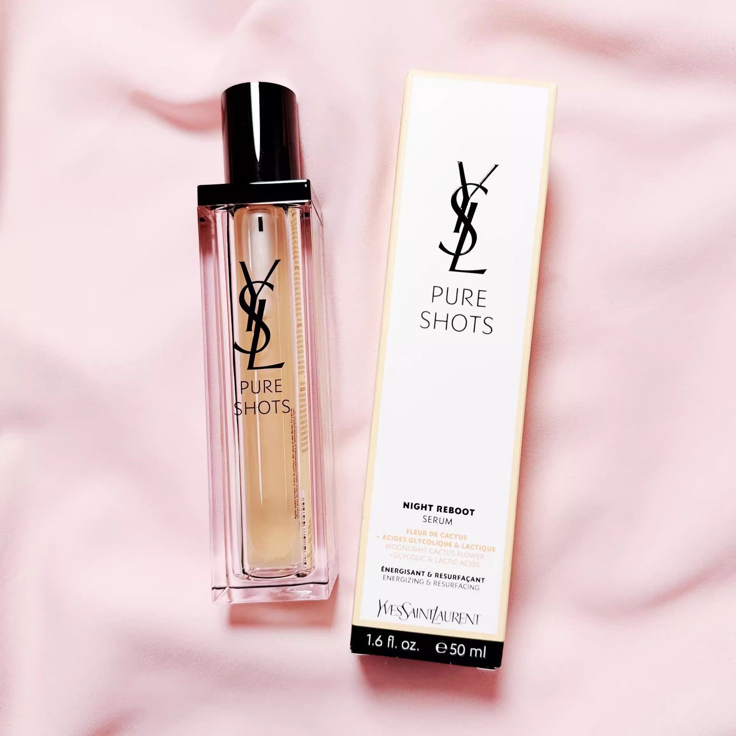 圣罗兰(YSL)夜皇后精华50ml 拯救熬夜脸高清大图