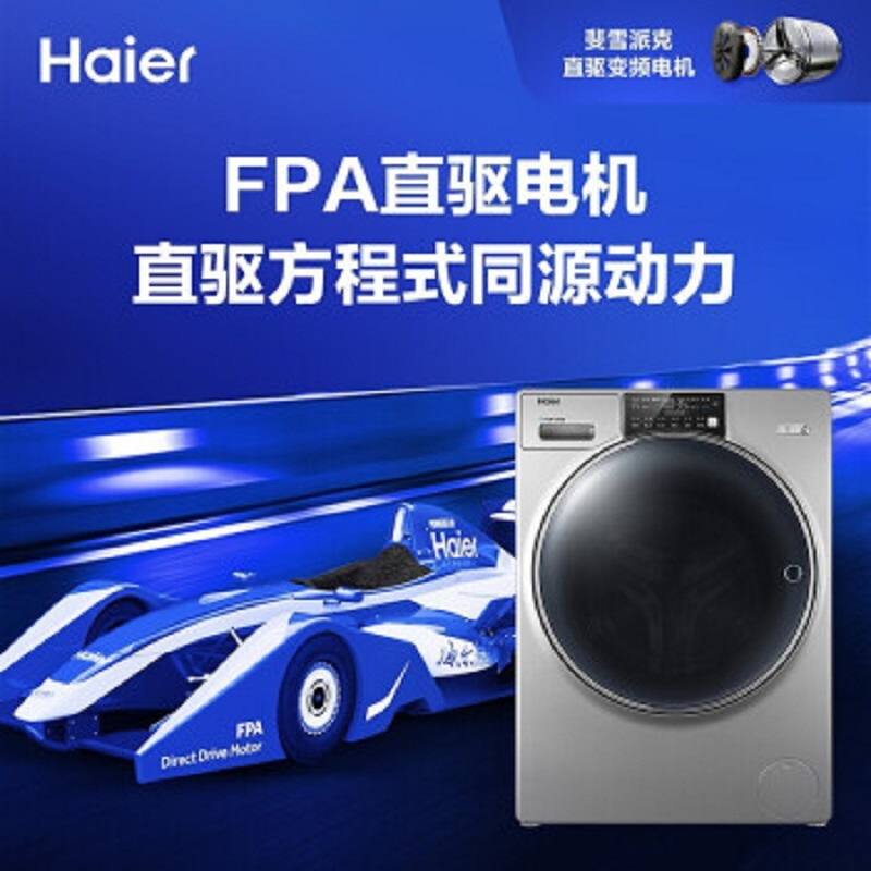 商用滚筒洗衣机SXG136-HD5107DU1