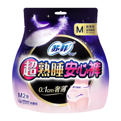 苏菲(SOFY)超熟睡裤型夜用卫生巾安心裤M码 2片装