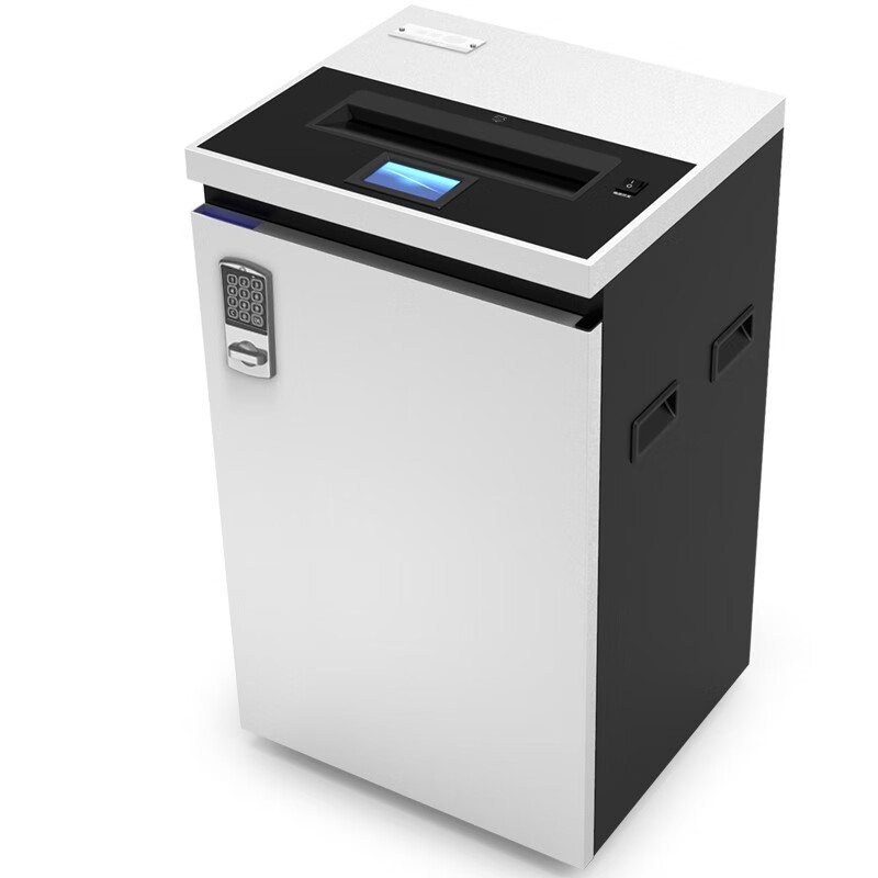 科密cm1130碎纸机多功能大型长时间德国7级高保密碎纸机办公商用