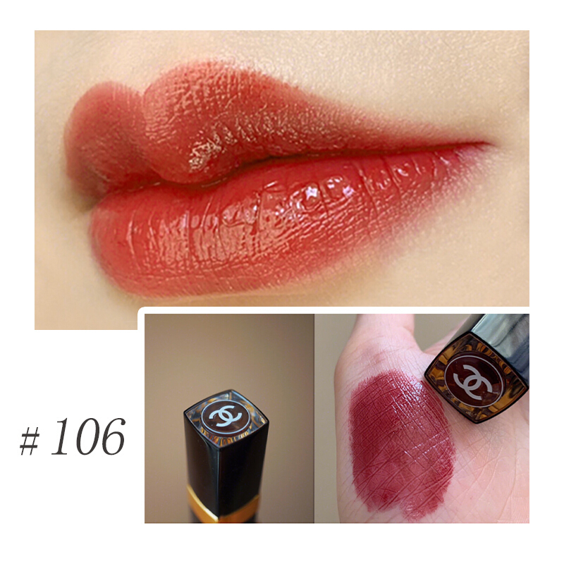 chanel香奈儿口红coco1065758132116可可小姐炫光哑光唇膏