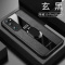 [送膜]高铭宣荣耀30PRO/30PRO+手机壳30皮套5g新款保时捷男款华为硅胶软壳潮男女款手机套