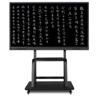 鼎创视界（DCSJ）75英寸4K防眩光智能会议平板一体机交互式多媒体教学电子白板触屏电视机光学触摸屏显示器