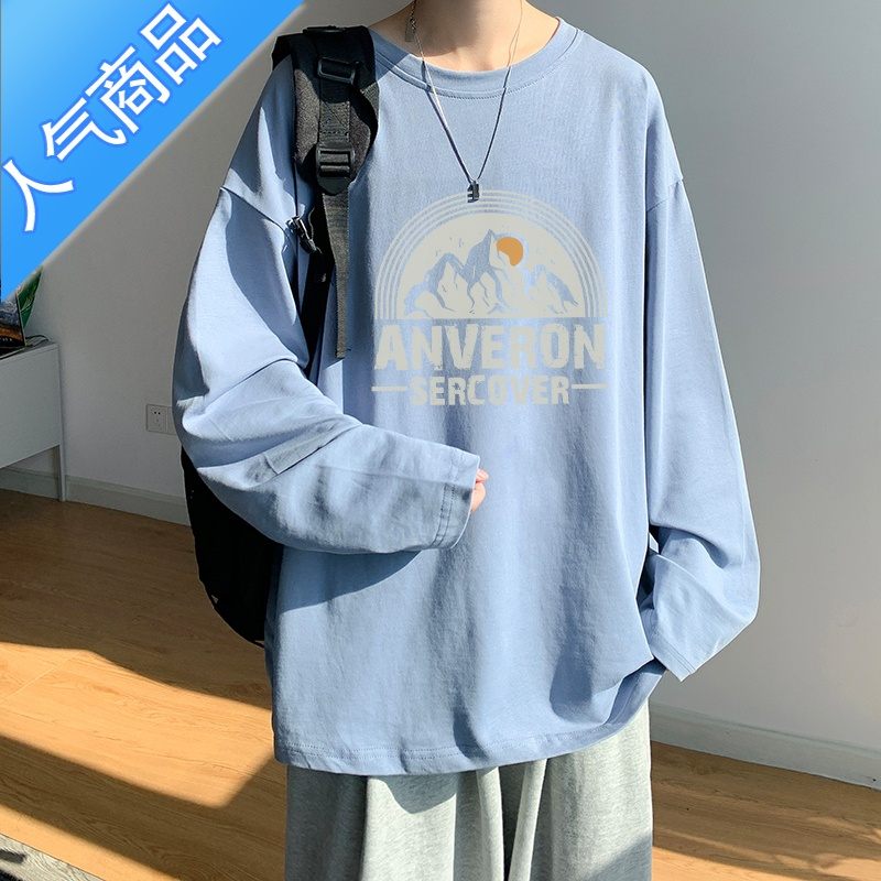 喻娄春秋季长袖T恤男潮牌oversize帅气打底衫学生宽松上衣服