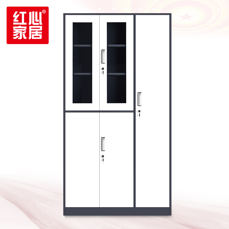 [红心家居]文件柜铁皮柜 钢制办公柜员工储物更衣柜玻璃门档案柜资料柜子加厚0.8mm