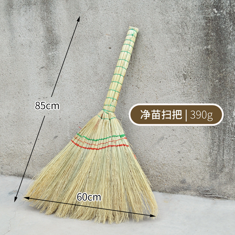 紫萱依韵 纯手工扫把 白净苗扫把 390g 1把