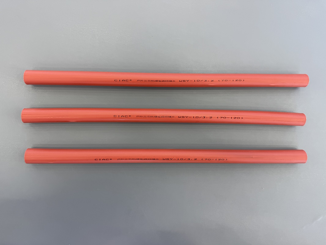 CIAC 户外三芯热缩电缆终端头WSY-10/3.2(70-120)套高清大图