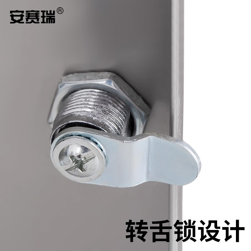 安赛瑞 不锈钢意见箱 信报箱邮箱带锁举报箱 壁挂式前投递口带透视孔A4投票箱 710549高清大图