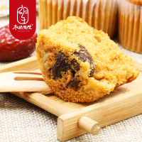 枣粮先生 红枣核桃蛋糕400g*2盒早餐小面包整箱零食糕点