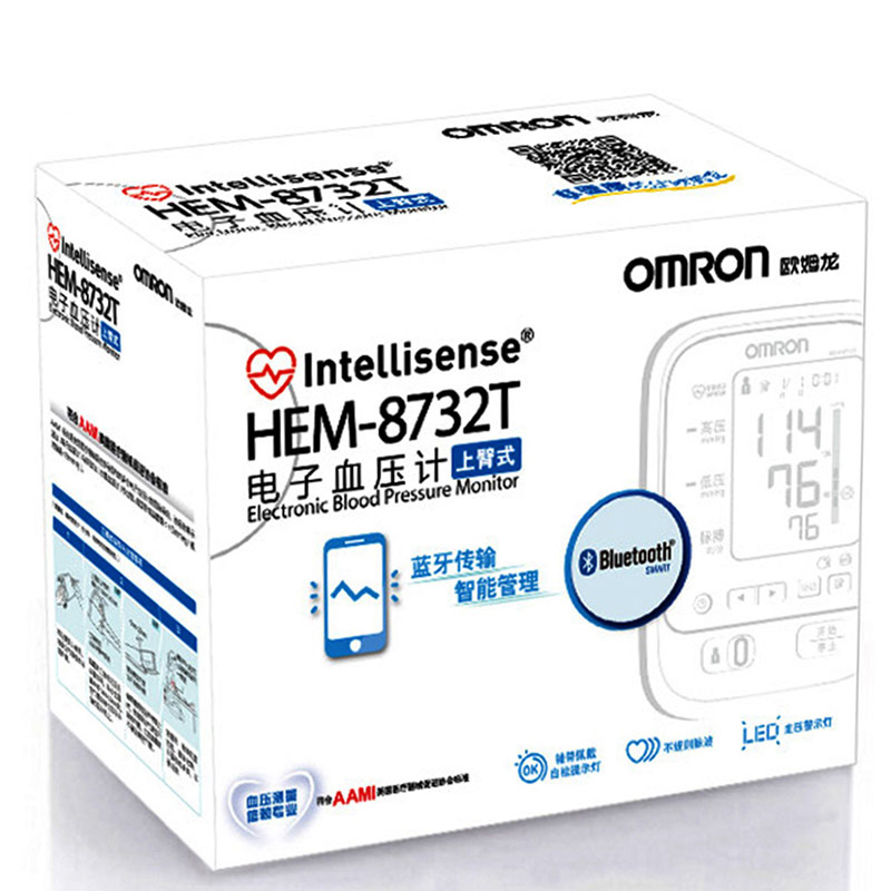 欧姆龙(OMRON)电子血压计 HEM-8732T 蓝牙传输智能加压测量仪家用全自动上臂式测压仪高清大图