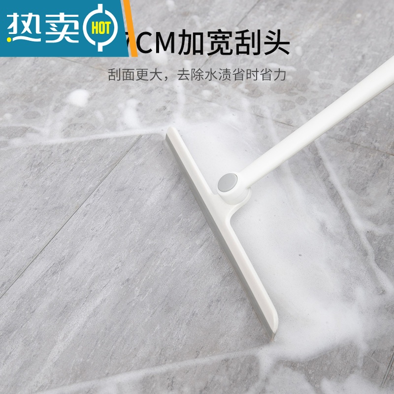 敬平擦玻璃器家用玻璃刮水器擦窗户刮刀清洗玻璃擦工具刮子清洁工具 可旋转刮水器蓝色(2个装)高清大图