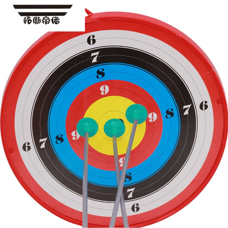 拓斯帝诺儿童箭射击射箭玩具大号塑料弓箭箭支套装反曲弓亲子娱乐配件