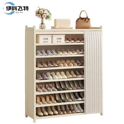 伊科飞特鞋柜1000*230*1200mm个