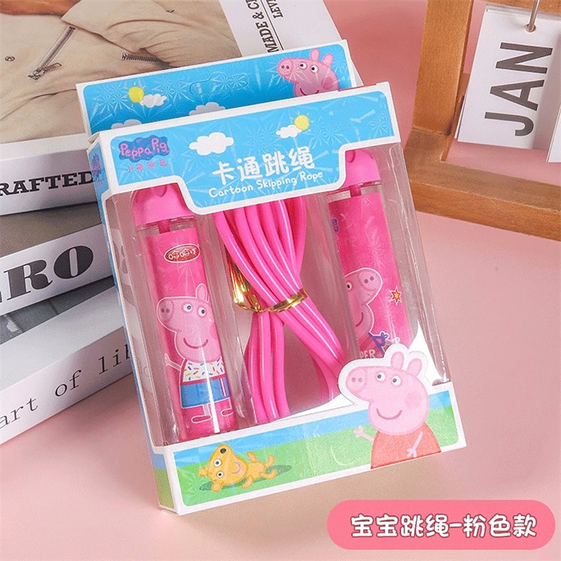 卡通儿童竹节跳绳小学专用一年级幼儿园初学不打结女孩训练绳3750 【粉色】小猪跳绳