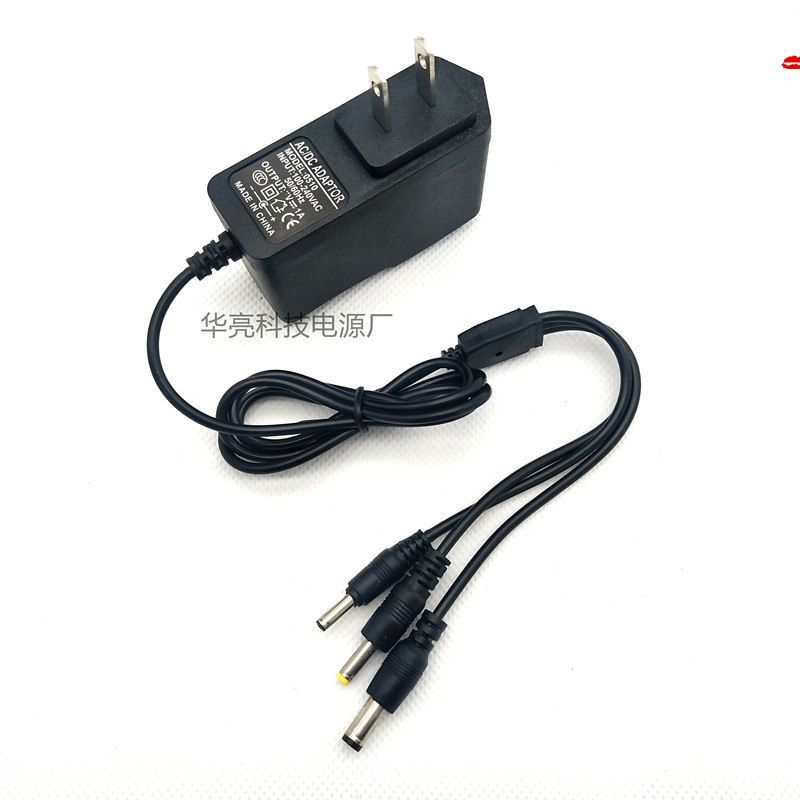 9V1A电源适配器通用音箱无线路由器音响电子琴9v1000mA充电器 9V1A（通用1米）