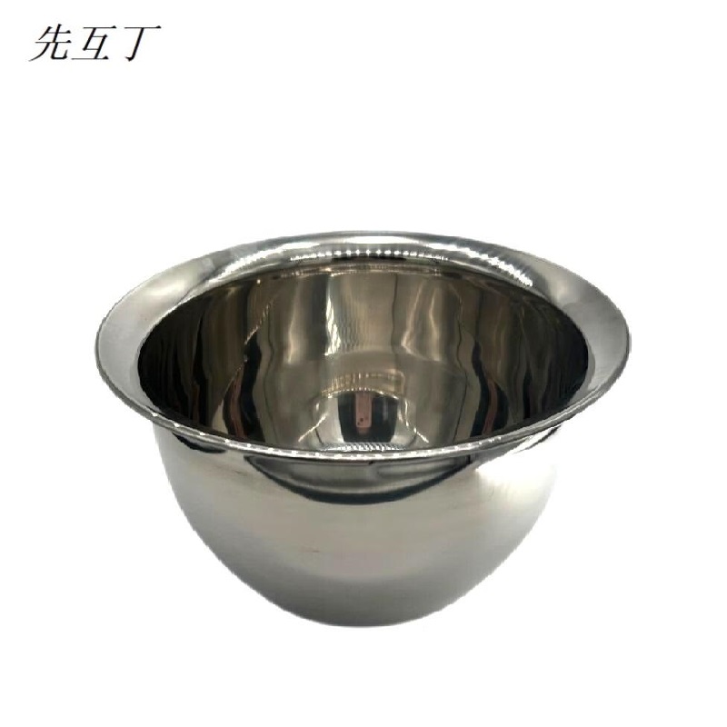 先互丁 不锈钢1.2mm油盆 10寸 个高清大图