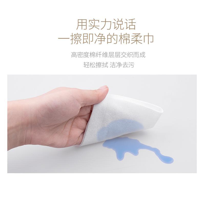 棉花秘密婴儿纯棉柔巾宝宝干湿两用巾100抽12包手口屁专用非湿纸巾