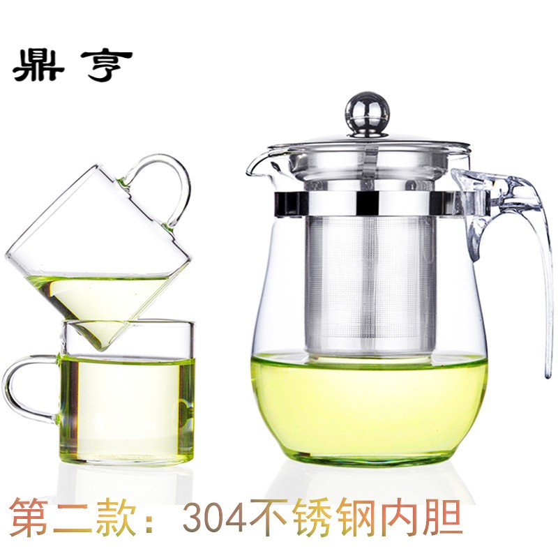 鼎亨飘逸杯泡茶壶便携家用冲泡器过滤按压式全玻璃茶具办公室
