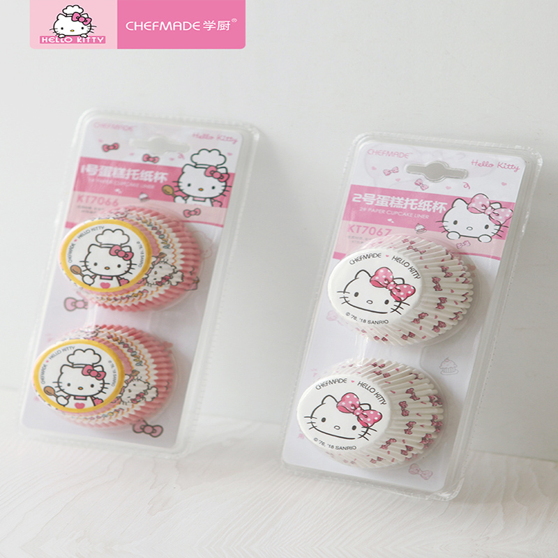 学厨 HELLO KITTY 马芬纸杯蛋糕模具 7cm雪媚娘纸托 烤蛋糕纸杯 蛋糕杯 烘焙纸杯100只装 KT7067高清大图