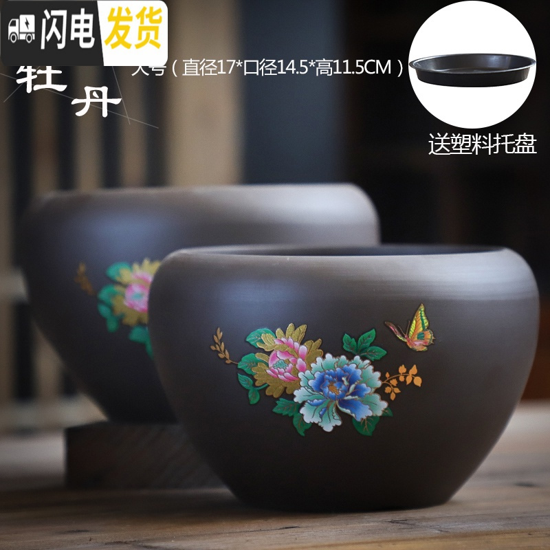 三维工匠蝴蝶兰花盆紫砂大号透气陶土带托盘创意绿萝肉肉家用多肉植物花盆 紫砂紫砂(特大.大)套二 大花盆容器高清大图